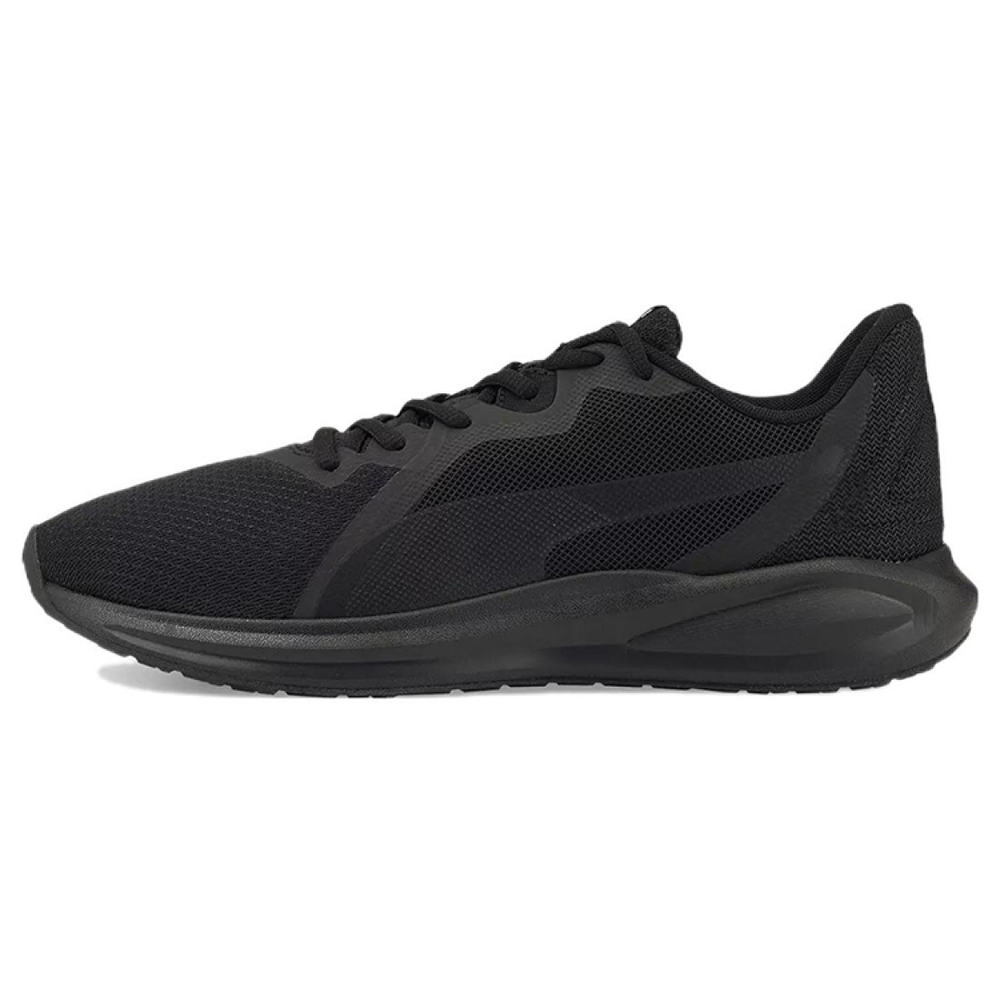 PUMA Twitch Runner