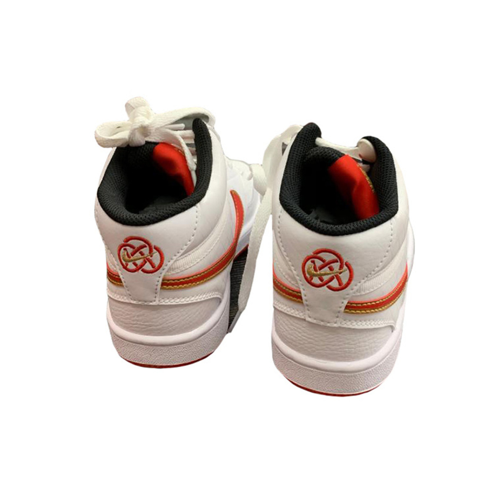 Nike Court Vision Mid