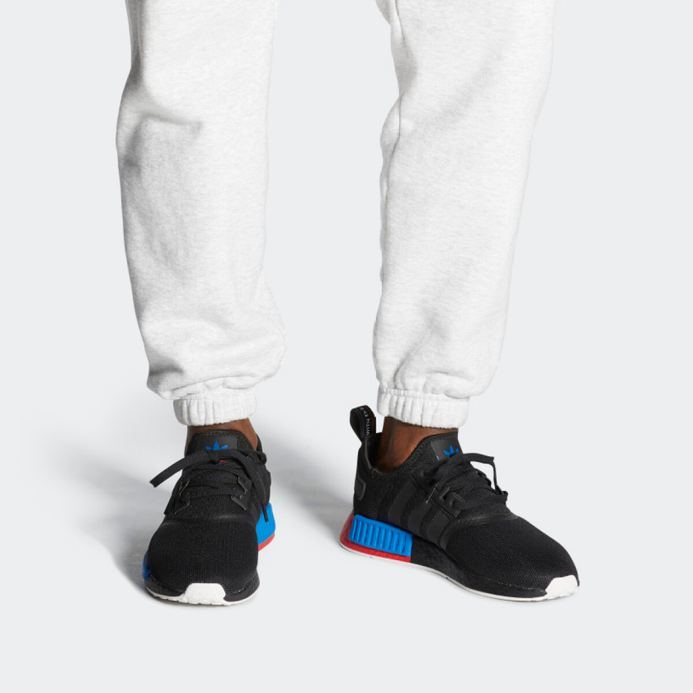 Adidas originals NMD_R1