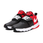 Nike Team Hustle D 8 GS