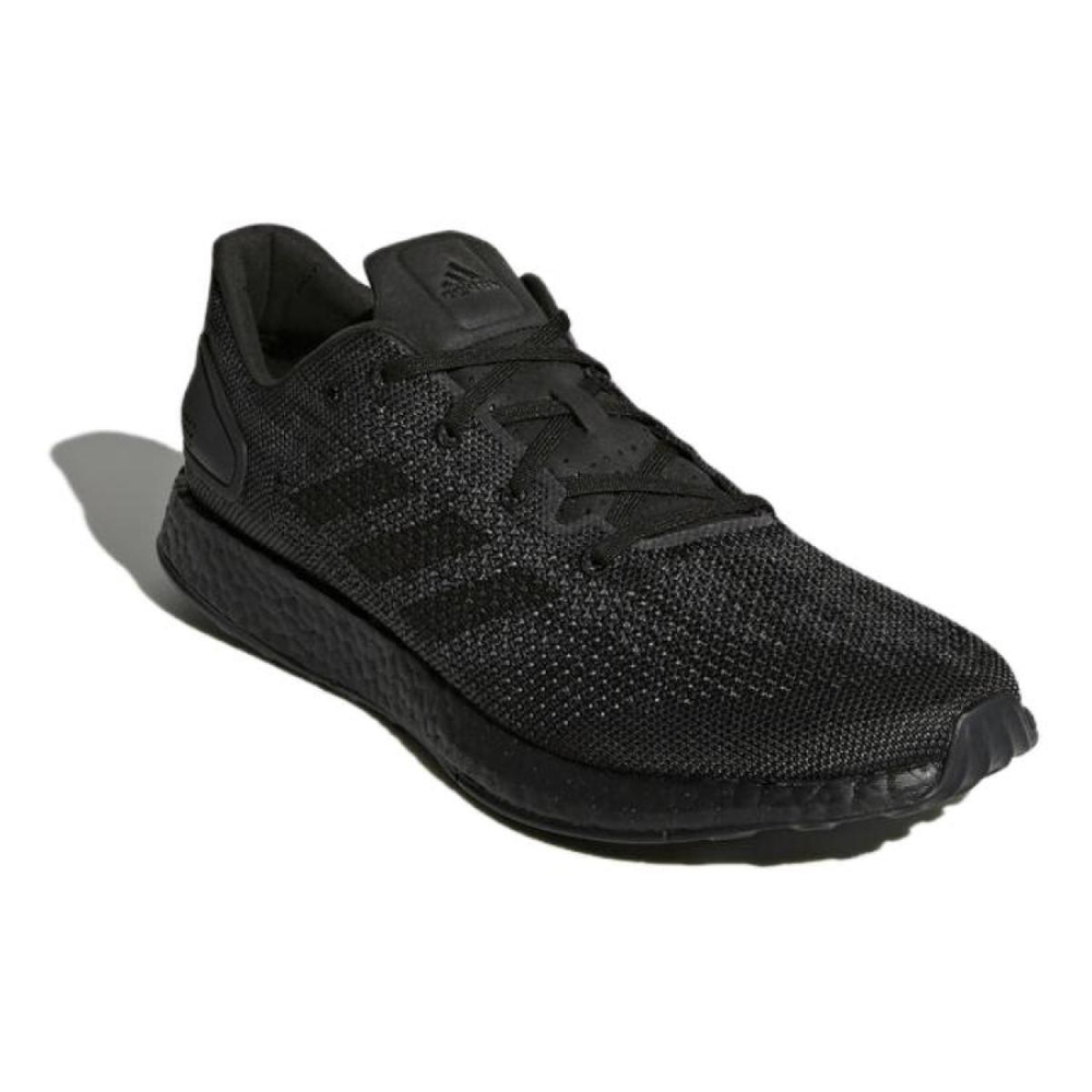 Adidas Pure Boost 2017 DPR LTD