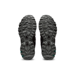 Matin Kim x Asics Gel-Sonoma 15-50