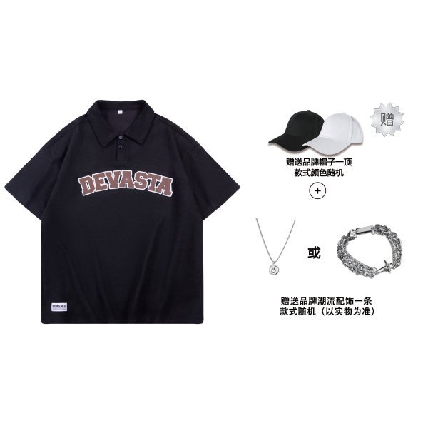 DEVA STATES Logo Polo