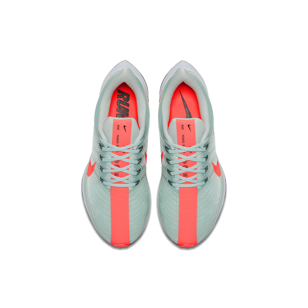 Nike Pegasus 35 Turbo