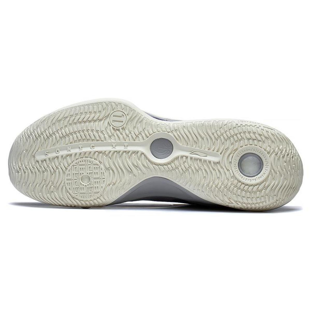 LiNing 11 Astro-S1
