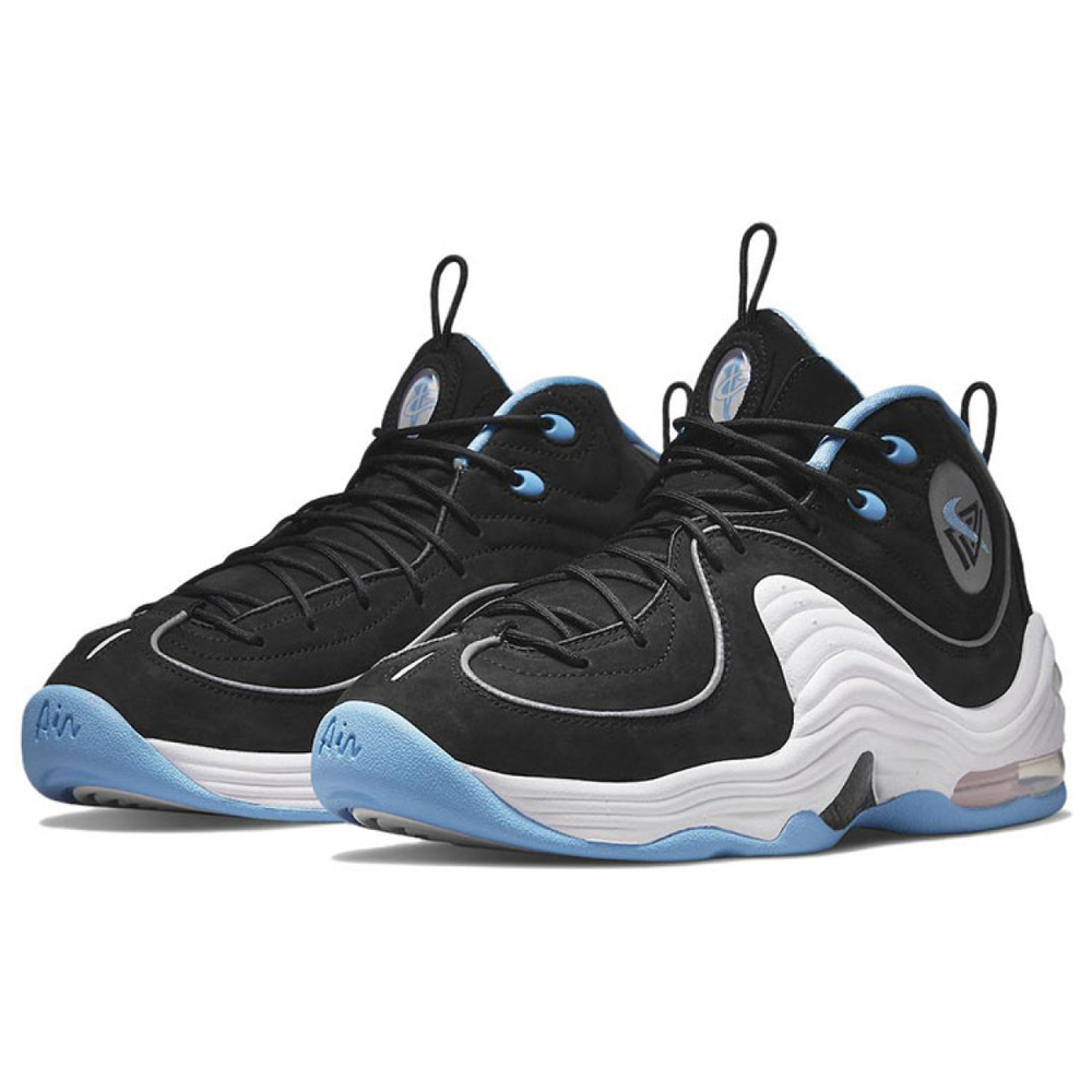 Social Status x Nike Air Max Penny 2