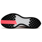 Nike Pegasus 35 Turbo