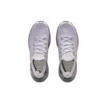 Under Armour HOVR Phantom 2 Metallic TPU