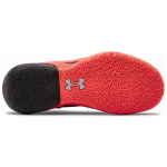 Under Armour Havoc 3 Hovr