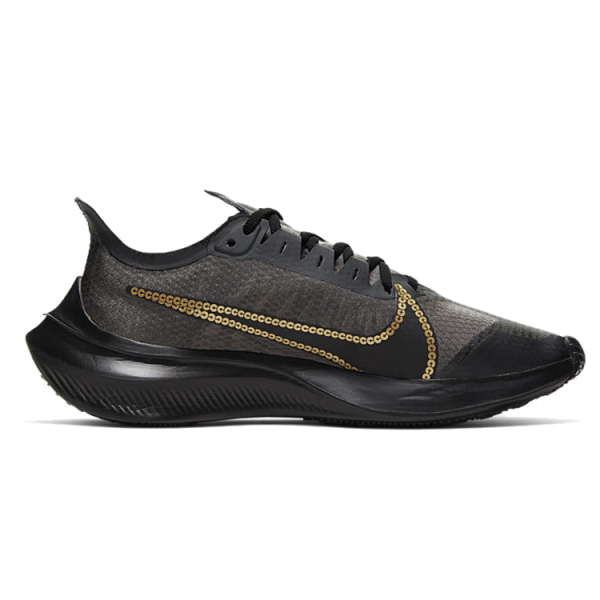 Nike Zoom Gravity 1 GD
