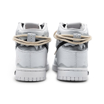 【 】 Nike Dunk