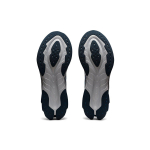Asics Gel-Kinsei Blast