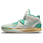 【 】 Nike Kyrie 8 infinity