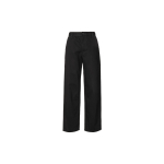 UNIQLO/ FW23 U