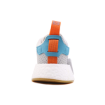Adidas originals NMD_R2