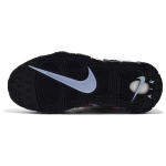 【 】 Nike Air Max Uptempo Y2K GS