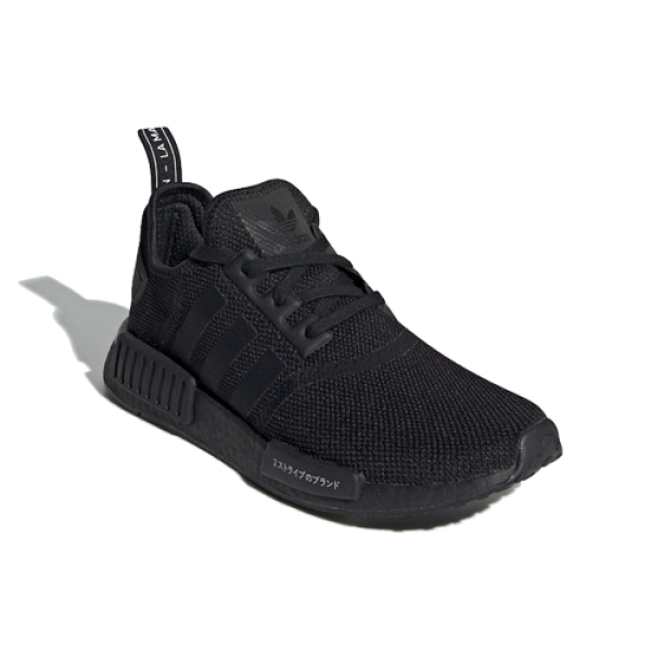 Adidas originals NMD_R1 Japan
