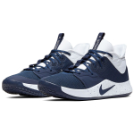 Nike PG 3 TB 3