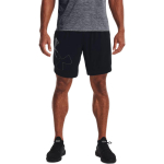 Under Armour logo