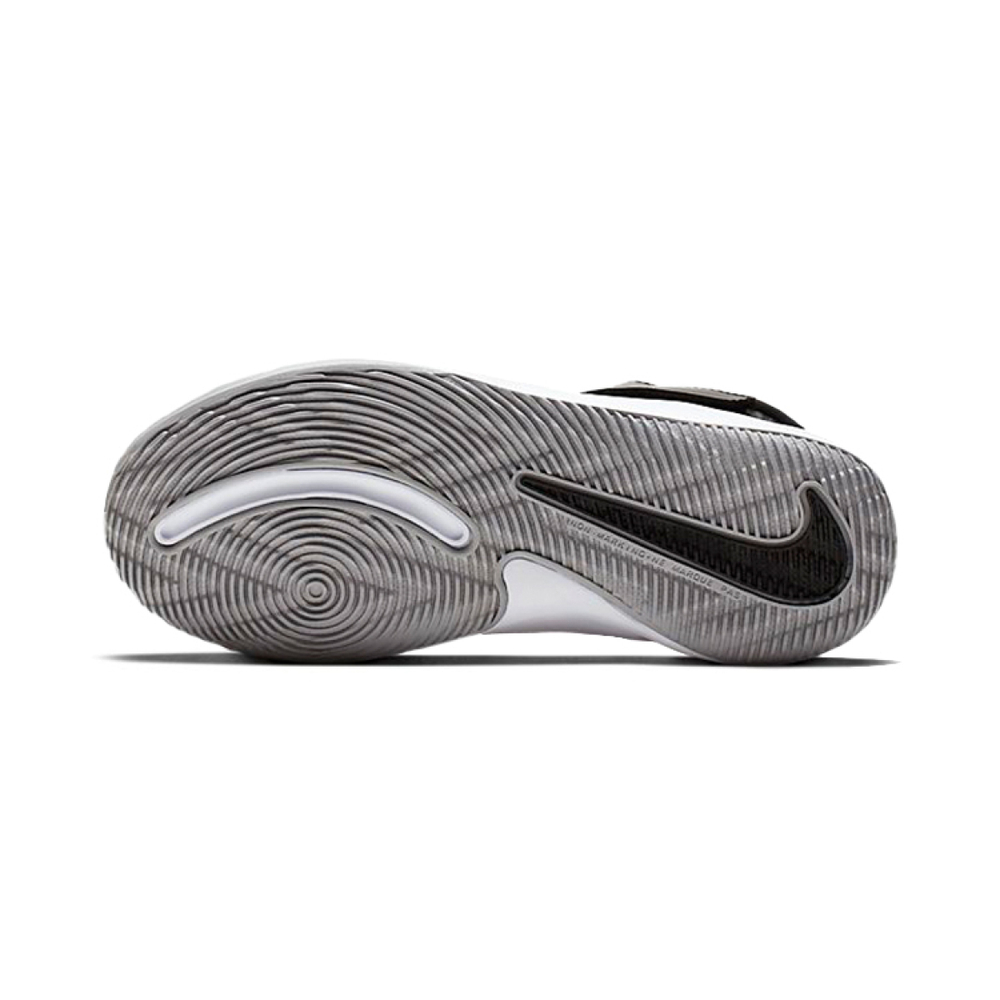 Nike Team Hustle D 9