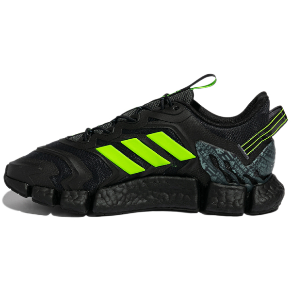 Adidas Climacool Vento TPU