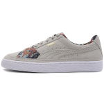 PUMA Suede Skate Palms