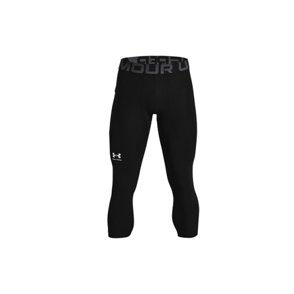 Under Armour HeatGear® Armour