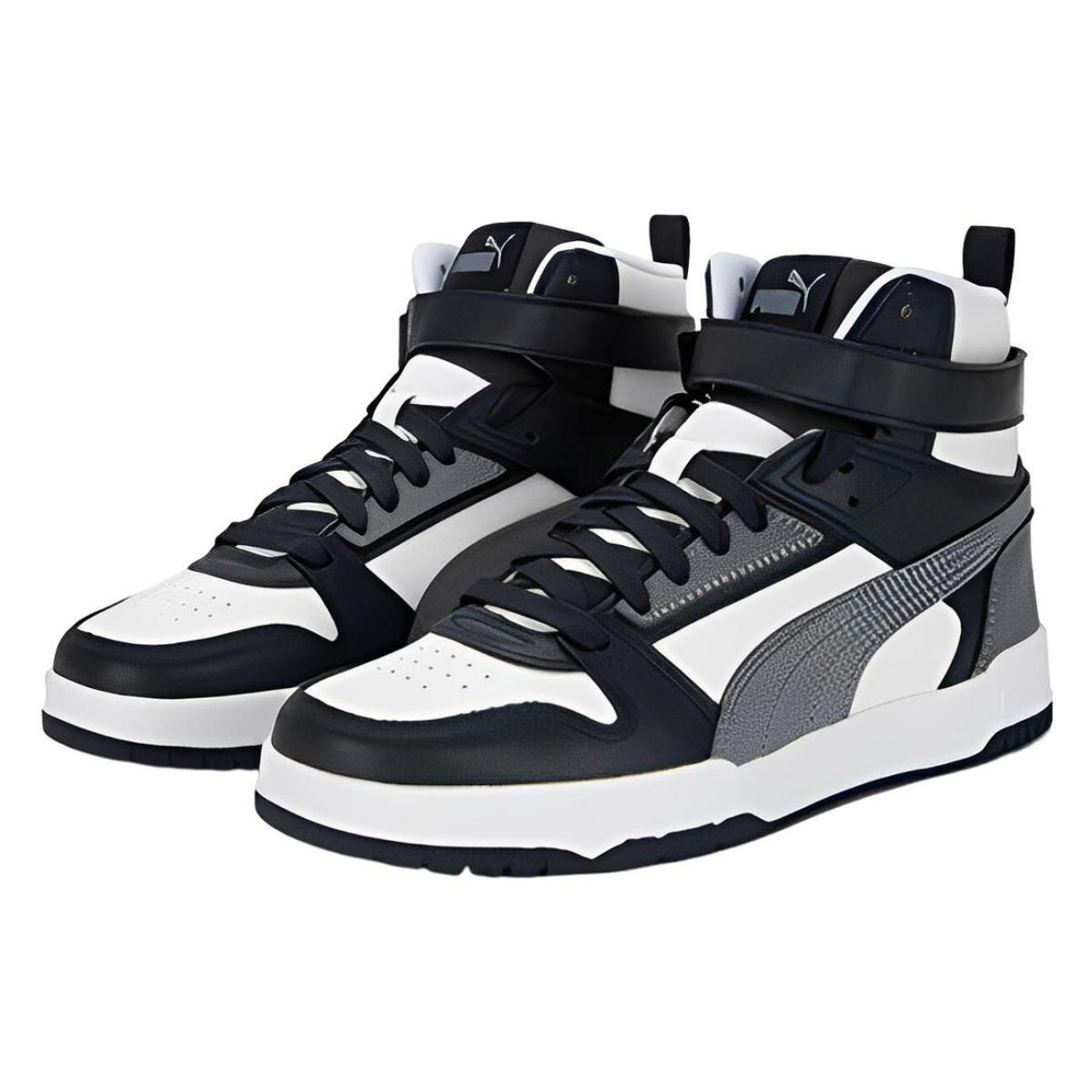 PUMA RBD Game