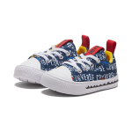 Converse Chuck Taylor All Star superplay