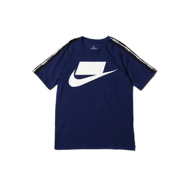 Nike Sportswear NSW T