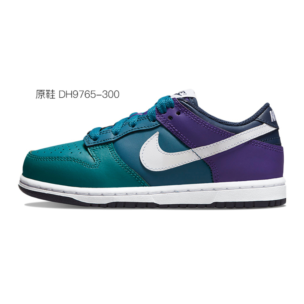 【 】 Nike Dunk Retro GS