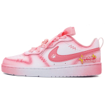 【 】 Nike Court Borough