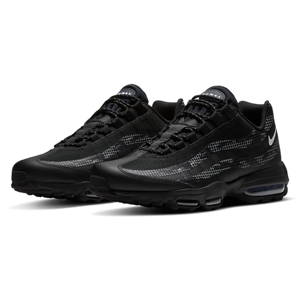 Nike Air Max 95