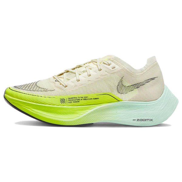 Nike ZoomX Vaporfly Next% 2