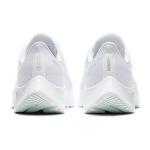 Nike Pegasus 37