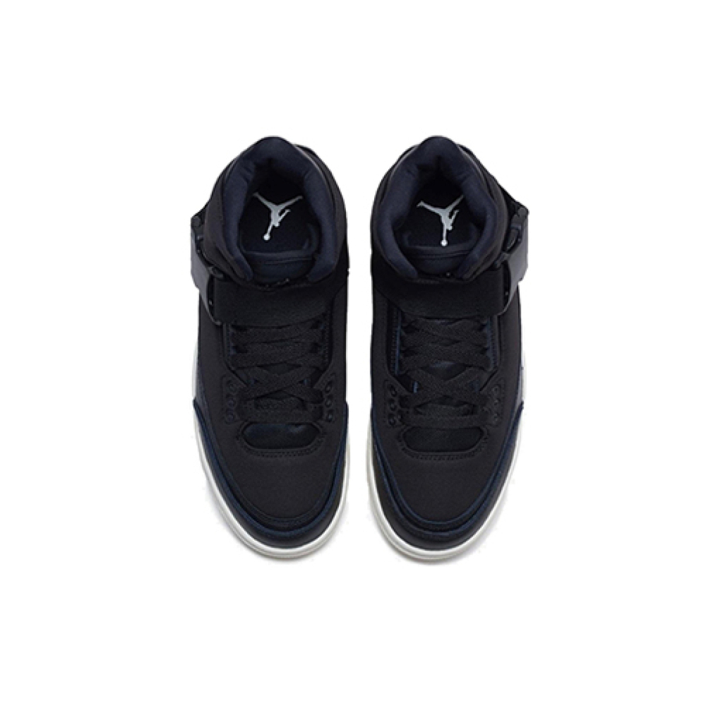 Jordan Air Jordan 3 explorer xx