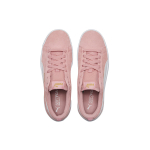 PUMA Smash Platform