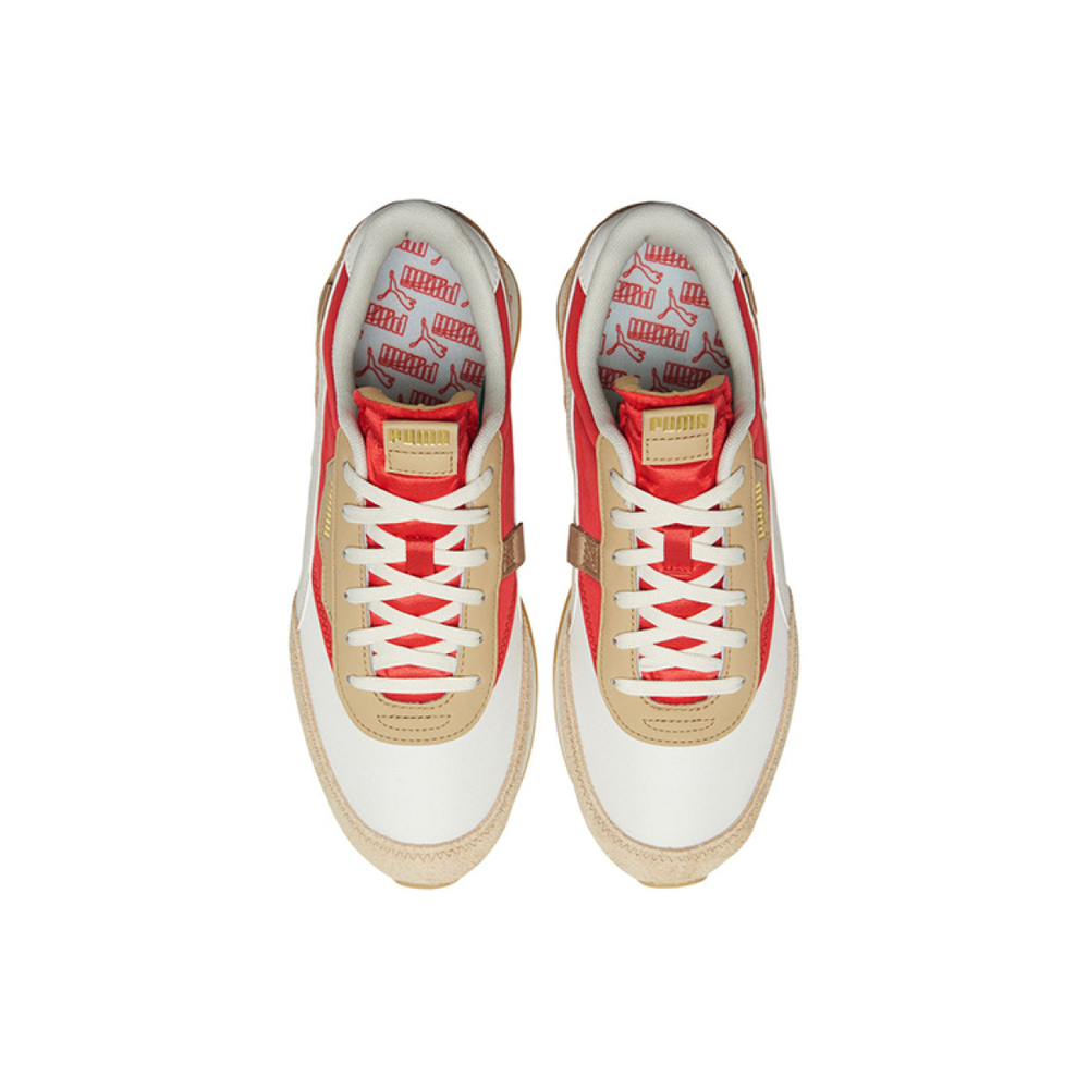 PUMA Future Rider Game On
