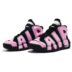 【 】 Nike Air Max Uptempo Y2K GS