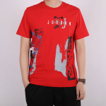 Jordan Air Sport DNA SS20T