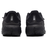 Under Armour HOVR Machina 3