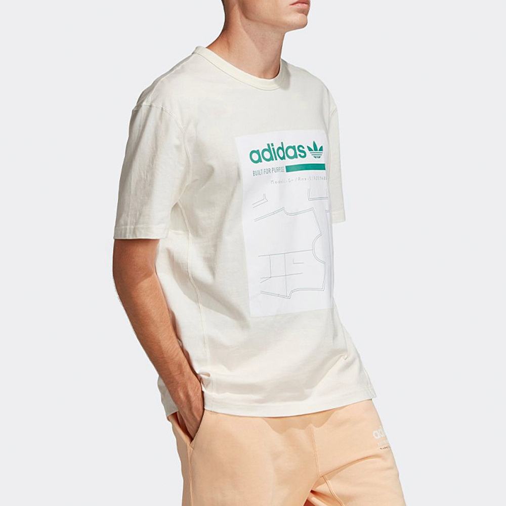 Adidas originals Graphic Tee Logo T