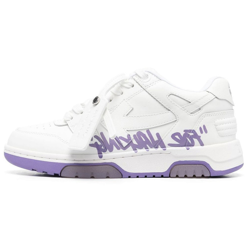 OFF-WHITE Out Of Office For Walking