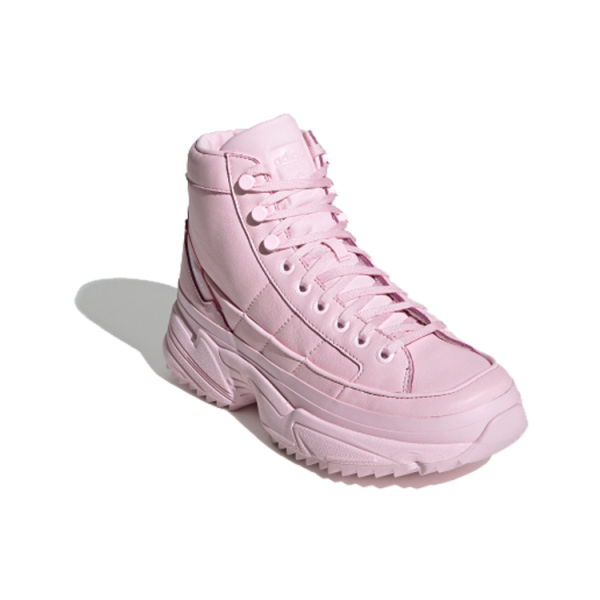 Adidas originals KIELLOR XTRA