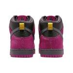 Run The Jewels x Nike Dunk SB