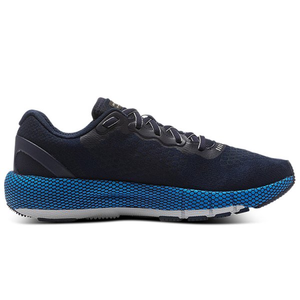 Under Armour HOVR Machina 2