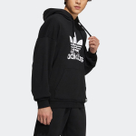 Adidas originals Vday Hoodie Uni Logo