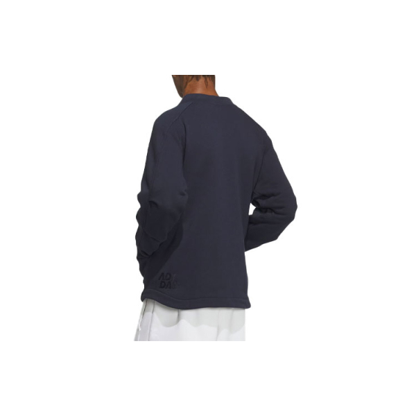 Adidas ALL SZN Oversized Cardigan Logo