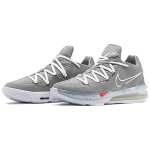 Nike Lebron 17 Low EP 17