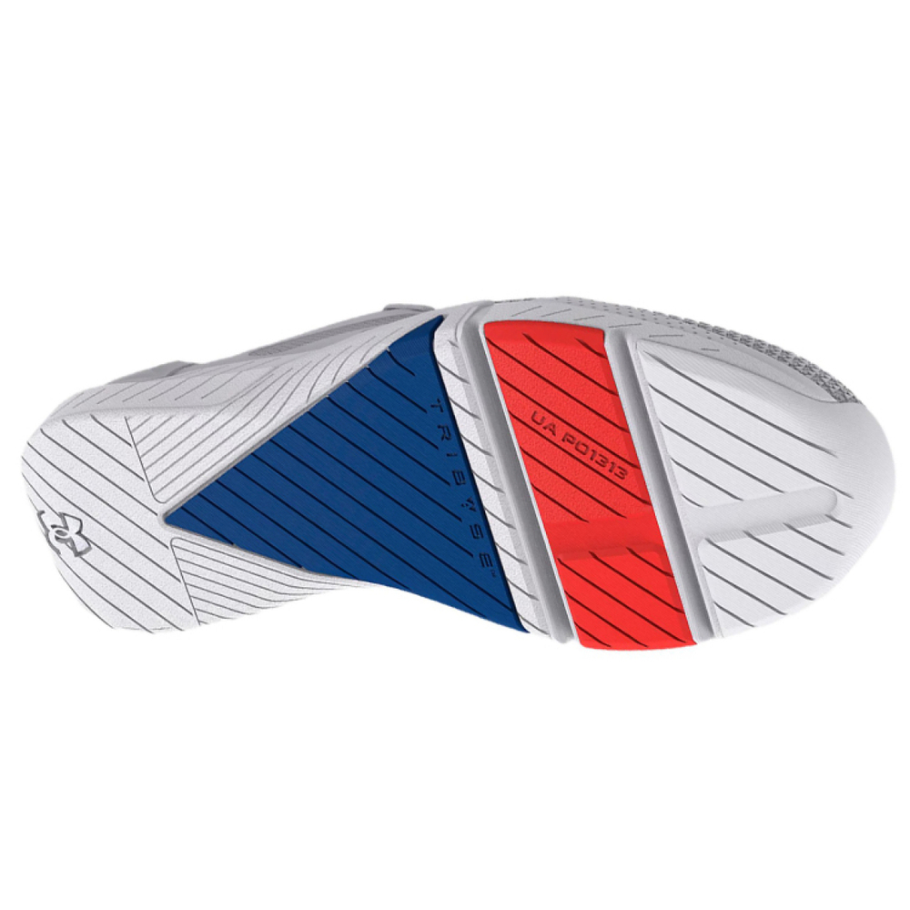 Under Armour TriBase™ Reign 4 Pro Whatever It Takes
